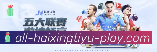 安全合规